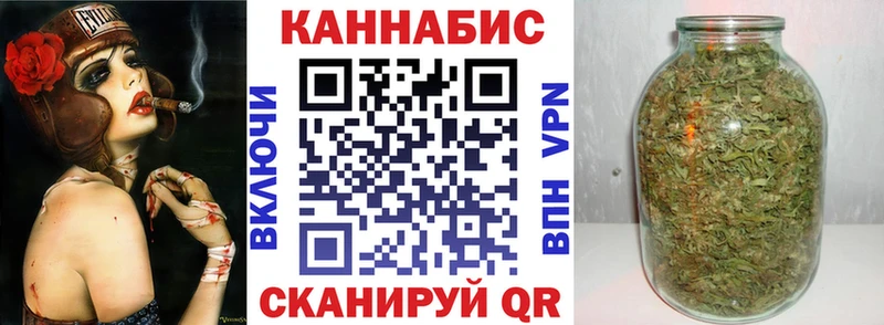 Купить наркотик аптеки Клинцы Кокаин  АМФЕТАМИН  Alpha PVP  Бошки Шишки  ГАШИШ  Мефедрон 