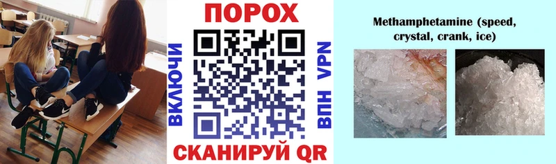 Amphetamine 97%  Клинцы 