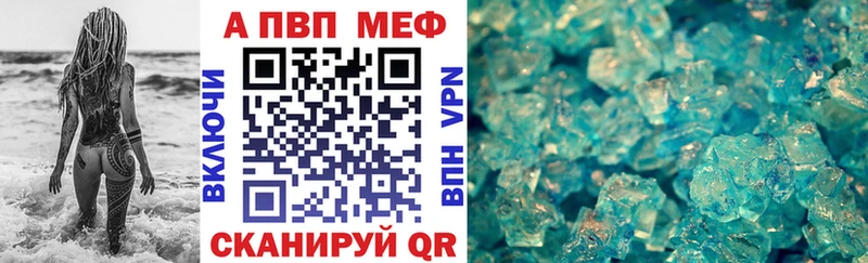 дарк нет состав  гидра ссылки  Клинцы  Alpha-PVP Crystall 