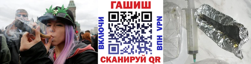 купить наркотики сайты  Клинцы  Гашиш гарик 