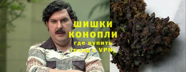 каннабис Алексин