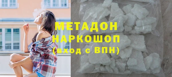 2c-b Алексеевка