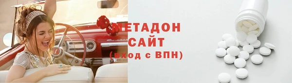 спайс Алзамай