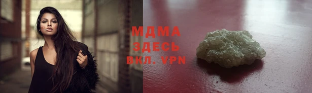 спайс Алзамай