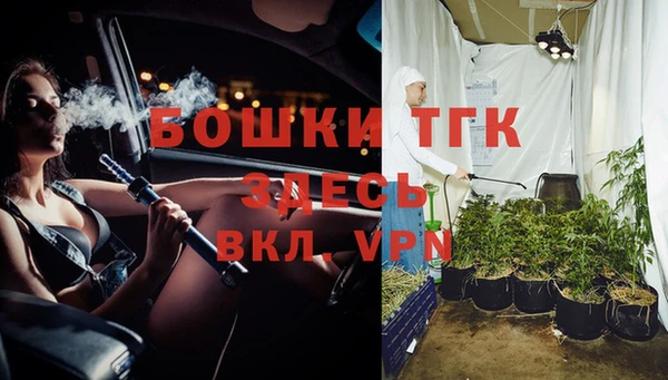 2c-b Алексеевка