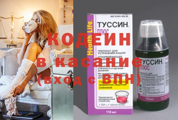 2c-b Алексеевка