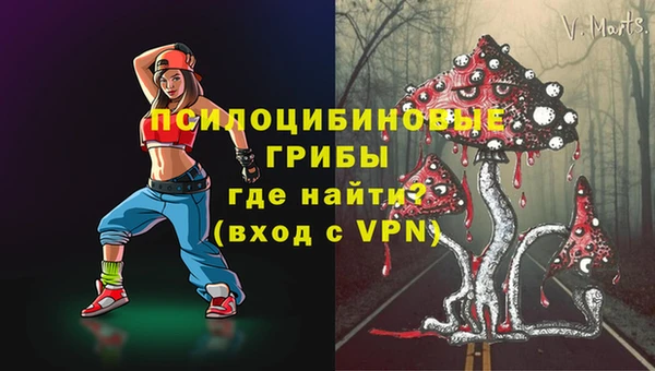каннабис Алексин